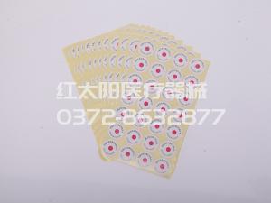 大型環氧乙烷滅菌器消毒滅菌效果-滑縣紅太陽醫療器械